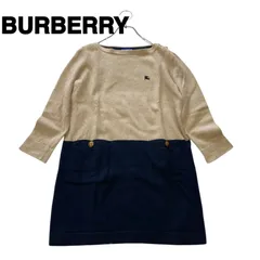 バーバリーブルーレーベル　ニットワンピース　ネイビー　ベージュ　ホースロゴ　サイズM