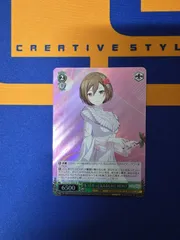 ヴァイスシュヴァルツ/もっともっと支えるために MEIKO/SR/ブースターパック プロジェクトセカイ カラフルステージ！ feat. 初音ミク Vol.3