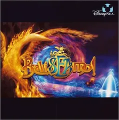 2026年最新】ブラヴィッシーモの人気アイテム - メルカリ