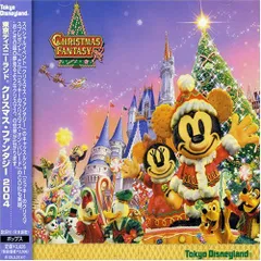 2026年最新】2004 クリスマス ディズニーの人気アイテム - メルカリ