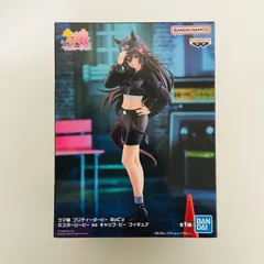 2026年最新】ウマ娘帽子の人気アイテム - メルカリ