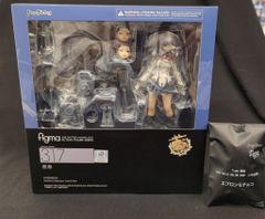 進撃の巨人】figma エルヴィン/リヴァイ 2点セット(⚠️説明欄必読