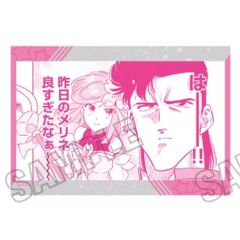 中古】クリアファイル 加藤恵 A4クリアファイル 「冴えない彼女の育て