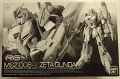 2026年最新】rg zガンダム3号機の人気アイテム - メルカリ