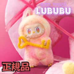 ④ POP MART LABUBU 3.0 BIG INTO ENERGY【SERENITY】ラブブ 正規品