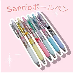 ✨Sanrioボールペン6本セット✨　インク　ブラック　キティー　キキララ　シナモン　ポムポムプリン　クロミ　マイメロディー