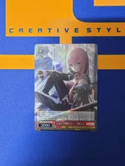 ヴァイスシュヴァルツ/大急ぎで仲間の元へ！巡音ルカ/SR/ブースターパック プロジェクトセカイ カラフルステージ！ feat. 初音ミク Vol.3