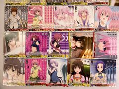 Item thumbnail for item 0011d89e-d487-4c47-a7ff-5c883e991f0e