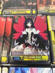 Item thumbnail for item 1c0b35b7-3654-4bf6-92ec-e5c2b5ba0281