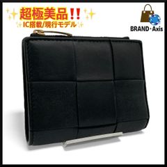 Y【新品未使用】グッチ マイクログッチシママネークリップ レザー 二つ折り札入れ 楽天市場】グッチ 財布 メンズ マイクログッチシマ 二つ折り