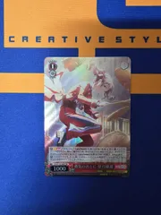 2026年最新】ヴァイスシュヴァルツ ブースターパック プロジェクト