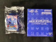 バンダイナムコ DXレジェンドライダーゴチゾウシリーズ キラクリアバージョン05 仮面ライダーガヴ ブレイズゴチゾウ キラクリアバージョン 2
