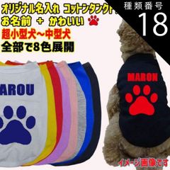 Item thumbnail for item 77af45df-23a7-4fd7-84b2-79ccfc3d4a6c