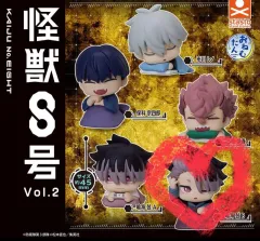 （未開封・現物）怪獣8号 おねむたん 2 タン 成瀬