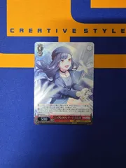 ヴァイスシュヴァルツ/ニュアンスランゲージ 白石杏/SR/ブースターパック プロジェクトセカイ カラフルステージ！ feat. 初音ミク Vol.3