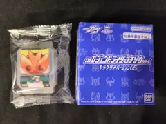 バンダイナムコ DXレジェンドライダーゴチゾウシリーズ キラクリアバージョン05 仮面ライダーガヴ ライブゴチゾウ キラクリアバージョン 3