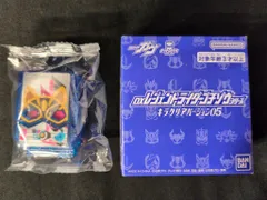 バンダイナムコ DXレジェンドライダーゴチゾウシリーズ キラクリアバージョン05 仮面ライダーガヴ ナーゴゴチゾウ キラクリアバージョン 5