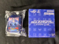 バンダイナムコ DXレジェンドライダーゴチゾウシリーズ キラクリアバージョン05 仮面ライダーガヴ ブレイズゴチゾウ キラクリアバージョン 2