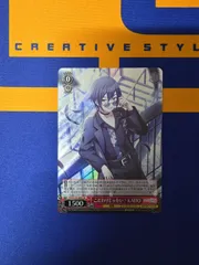 ヴァイスシュヴァルツ/こだわりじゃない？KAITO/SR/ブースターパック プロジェクトセカイ カラフルステージ！ feat. 初音ミク Vol.3