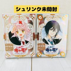 Item thumbnail for item 71d41c25-6be7-4081-9df3-eeca5681f114