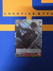 ヴァイスシュヴァルツ/見えなくなった活路 東雲彰人/SR/ブースターパック プロジェクトセカイ カラフルステージ！ feat. 初音ミク Vol.3