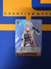 ヴァイスシュヴァルツ/ラフに、だけど豊かに響いて 巡音ルカ/SR/ブースターパック プロジェクトセカイ カラフルステージ！ feat. 初音ミク Vol.3