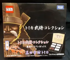 タカラトミー トミカ/武将コレクション トミカ 武将コレクション6台セット ST15