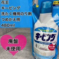 Item thumbnail for item 1b933d20-fc6b-4b0b-9c01-97e88a7efc5e