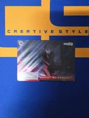 ヴァイスシュヴァルツ/彼我の差を知るために/RRR/ブースターパック プロジェクトセカイ カラフルステージ！ feat. 初音ミク Vol.3