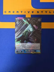 ヴァイスシュヴァルツ/灯る、決意 宵崎奏/SR/ブースターパック プロジェクトセカイ カラフルステージ！ feat. 初音ミク Vol.3