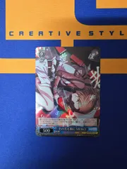 ヴァイスシュヴァルツ/その名を胸に MEIKO/SR/ブースターパック プロジェクトセカイ カラフルステージ！ feat. 初音ミク Vol.3