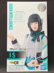 仮面ライダーゼロワン イズ2種セット フィギュア 新品未開封品 - メルカリ