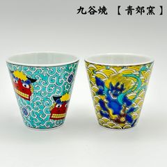 Item thumbnail for item 0d9e9334-80de-4675-831b-1c2ff1c1e85e