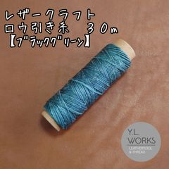 Item thumbnail for item 6a8d72a2-ee27-448f-83f8-38a754028f4d