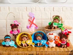 応援モンチッチ ハッピーカラー SSサイズ キーホルダー キーチェーン ベビチッチ