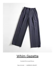 944t*美品 Whim Gazettete ウィムガゼット Marisolコラボ タックイージーパンツ 38 M チャコールグレー