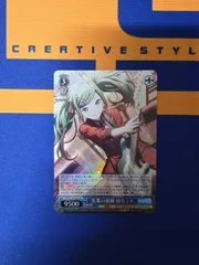 ヴァイスシュヴァルツ/先輩の視線 初音ミク/SR/ブースターパック プロジェクトセカイ カラフルステージ！ feat. 初音ミク Vol.3