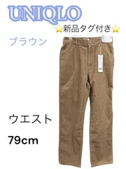 UNIQLO ユニクロ コーデュロイ パンツ メンズ M レギュラー フィット パンツ ⭐️新品⭐️ ウエスト79cm コーデュロイ 長ズボン パンツ オフィスカジュアル ブラウン ズボン