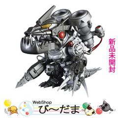 激レア新品モンスターハンター ATMOS カモフラージュ モンハンコラボ4G