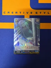 ヴァイスシュヴァルツ/朝日に目を細めて 宵崎奏/SR/ブースターパック プロジェクトセカイ カラフルステージ！ feat. 初音ミク Vol.3