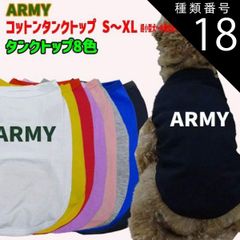 Item thumbnail for item 21cc2bc8-8e62-49bb-8f3d-bebcac7fb133