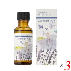 生活の木 ブレンドエッセンシャルオイル 30ml 3本セット ラベンダーヒル アロマオイル ラベンダー 精油