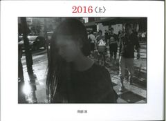 Item thumbnail for item c0931b61-982c-40f3-8b44-e74547ef1d5c