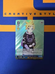 ヴァイスシュヴァルツ/それぞれの関わりかた 鏡音レン/SR/ブースターパック プロジェクトセカイ カラフルステージ！ feat. 初音ミク Vol.3