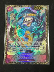 未開封 トラファルガー・ロー チャンピオンシップ  英語版 海外限定 CS プロモ ワンピースカード