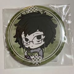 あんスタ 月永レオ チェックメイト 追憶 缶バッジ - メルカリ