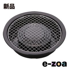 Item thumbnail for item 93081520-873f-4bb8-870d-346060cf48a1