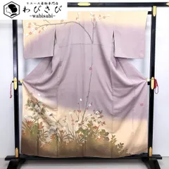 2025年最新】藤の花 着物の人気アイテム - メルカリ