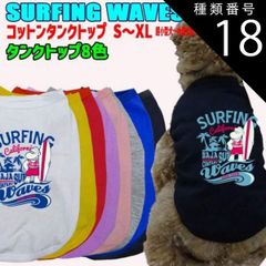 Item thumbnail for item 9a036e36-6812-4848-a171-3596d1336c79