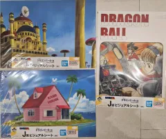 一番くじ ドラゴンボール J賞 ポスター 3種 まとめ売り